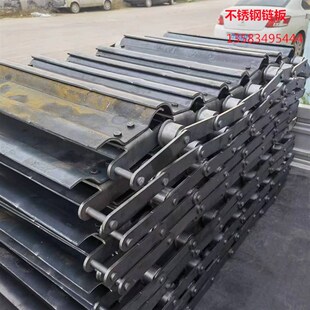 不锈钢链板传送带板链输送带流水线304冲孔烘干线输送链生产厂家