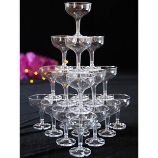 亚克力香槟塔杯酒吧透明婚礼一次性高脚杯婚庆道具香槟塑料红酒杯