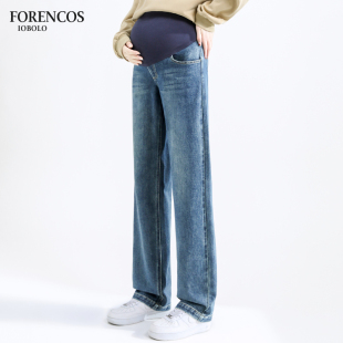 宽松阔腿裤 秋季 薄款 孕妇裤 直筒拖地长裤 大码 时尚 子春秋外穿牛仔裤