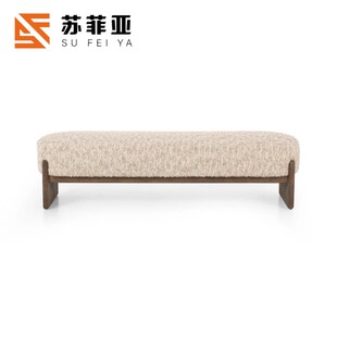 凳卧室床尾凳客厅沙发长条脚踏 凳穿鞋 北欧实木服装 店试衣凳换鞋