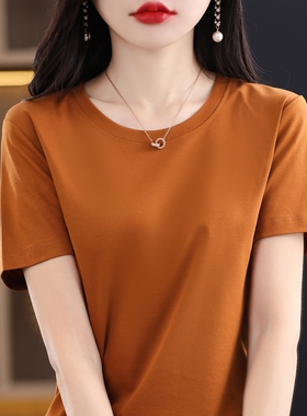 焦糖色2025新款80织精品100%丝光棉百搭圆领设计感宽松高品质T恤