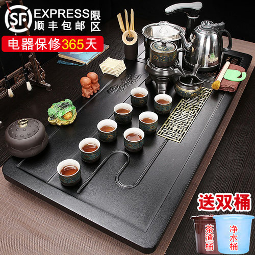 全自动茶具套装茶盘烧水壶一体泡茶台整套功夫紫砂办公大茶海家用