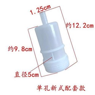 鑫鑫叉车油壶合力杭叉龙工柳工制动液油壶油杯子叉车通用储油罐刹