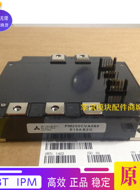 PM150CVA120 PM75CVA120-1 PM100CVA120 PM200CVA060 PM300CVA060