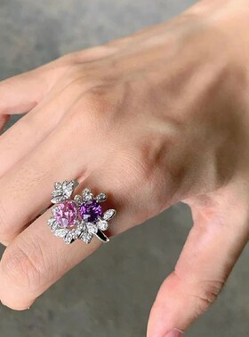 璀璨彩宝花朵设计轻奢高级感戒指女 开口大气百搭优雅气质食指环