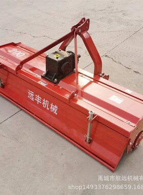 新款2米宽的旋耕机 拖拉机后悬挂的52把刀的旋耕耙 平耕地碎土机