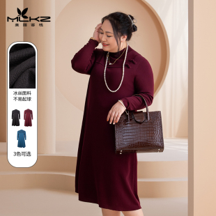 女装 大码 2024年新款 针织连衣裙女胖mm炸街秋装 显瘦 秋装 高级感大码