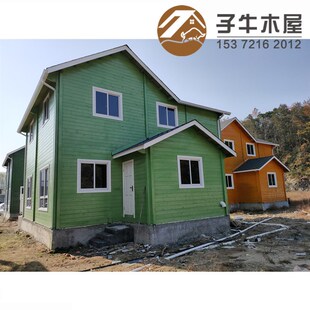 现货供应中式移动活动房 木质双层阁楼板房 养老休闲乡村别墅木屋