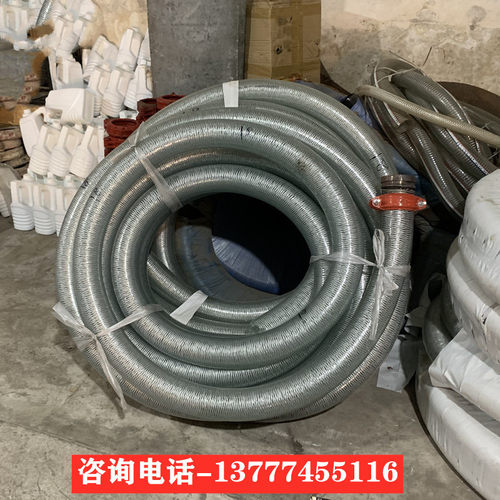 80/125钢丝地泵橡胶管二次结构