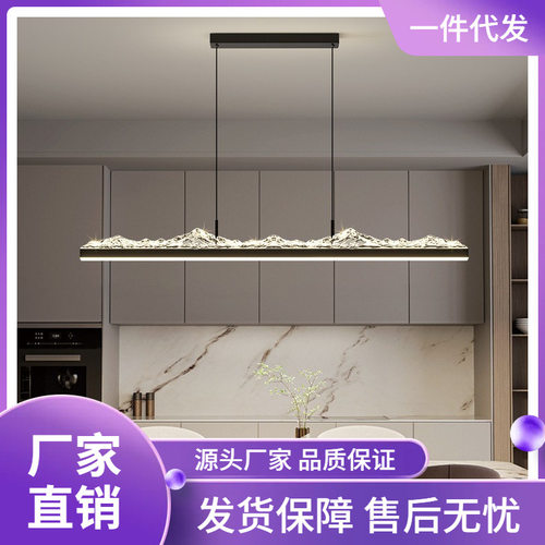 餐厅吊灯轻奢感2025新款意式极简吧台灯一字长条客厅餐桌吊灯