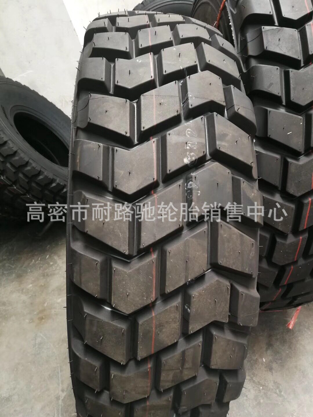 东风EQ2102六驱越野车轮胎12.5R20子午线有内胎 无内胎越野轮胎