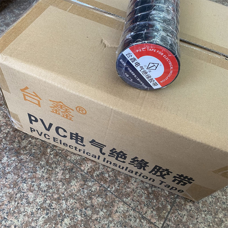 整箱台鑫电工胶布 电气绝缘胶带 PVC电工胶带 胶带电胶布