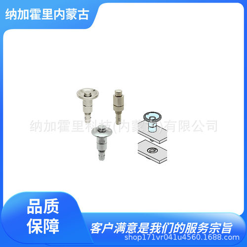 IMAO今尾按钮锁紧器 QCBUS0608-10SUS QCBUS1012-16SUS