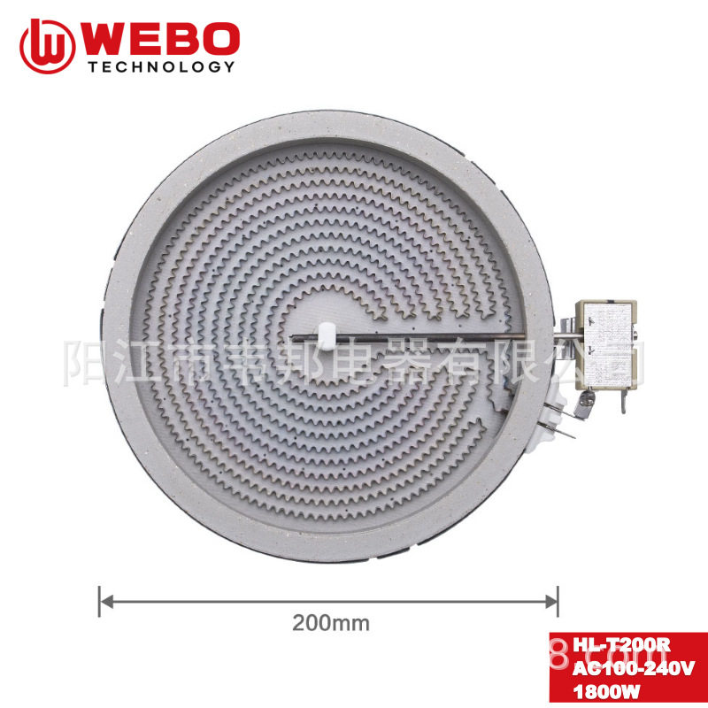 1800W商用电陶炉2线耐高温盘