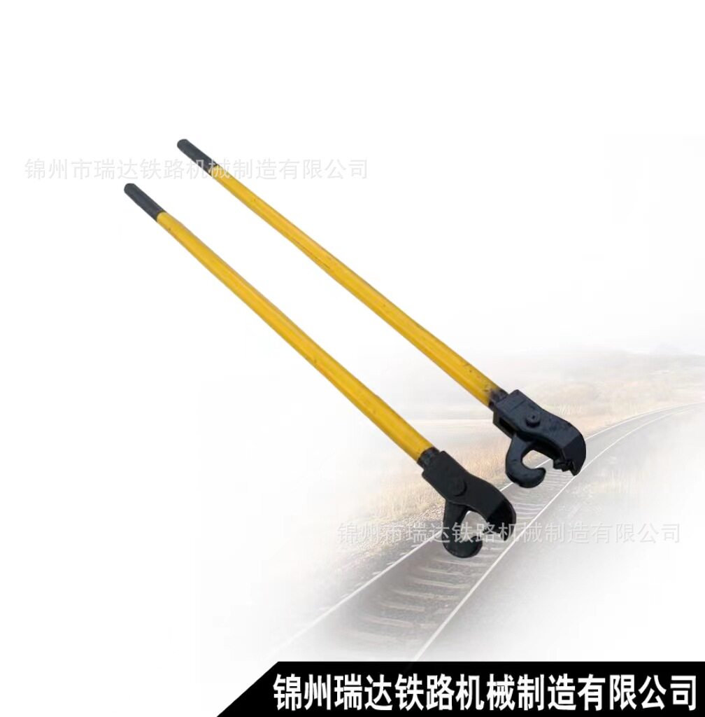 铁路道岔弹条扳手单双功能