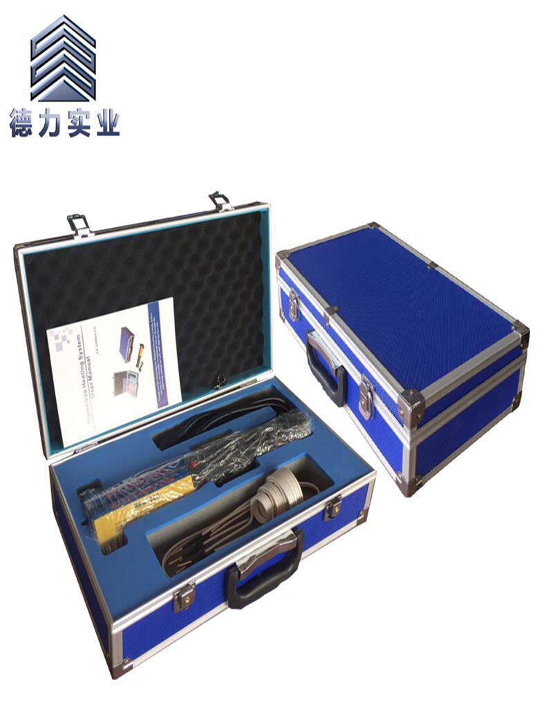 小型便携式感应加热器手持式生锈螺丝螺母五金工具拆卸加热器