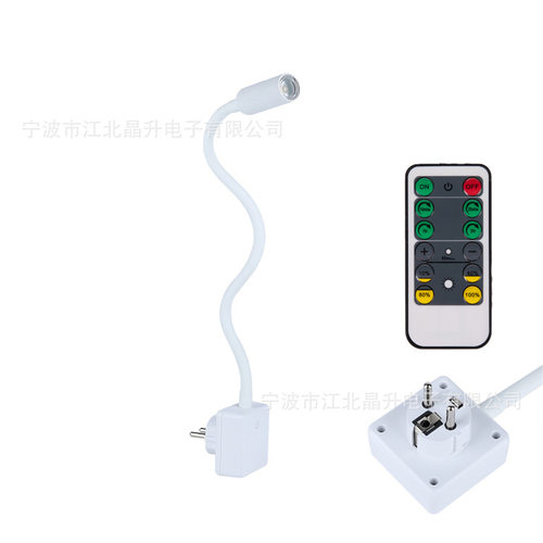 可折叠LED软管台灯 遥控触摸调光定时床头卧室宿舍学习小夜灯
