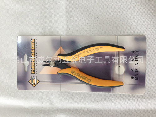 原装进口意大利皮尔杰克电子剪钳TR-20-M 电子剪钳 TR20M斜口钳