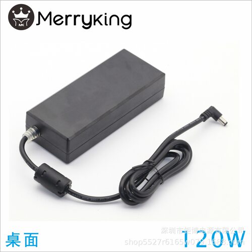 GS CE 认证标准 12V10A裸板电源UL62368认证电源变压器24V5A