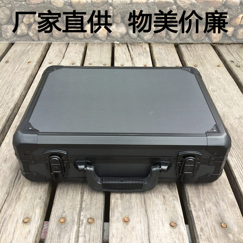 现货大号黑色铝合金手提工具箱