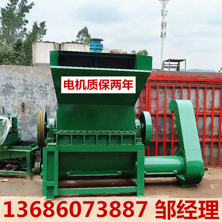 【自产自销 价格优惠】废旧塑料瓶 可乐瓶破碎专用 破碎机粉碎机