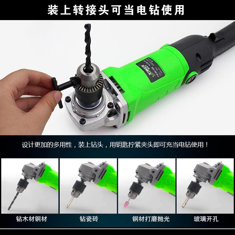 大功率角磨机调速家用磨光机砂轮机磨机手磨机抛光打磨机电动工具