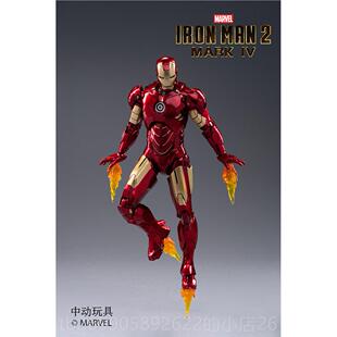 正品1/12 Cs浩克终结者合金第五批次Mk44钢铁侠Mkw4ayk模型互动M