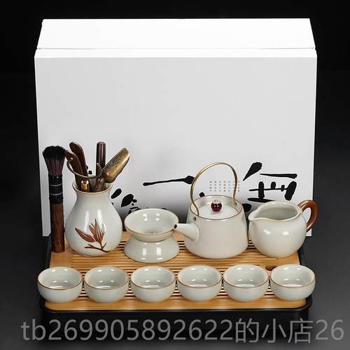 正品夫黄汝窑茶具套5装202新款家用茶德化高档轻奢功泡茶喝壶陶瓷