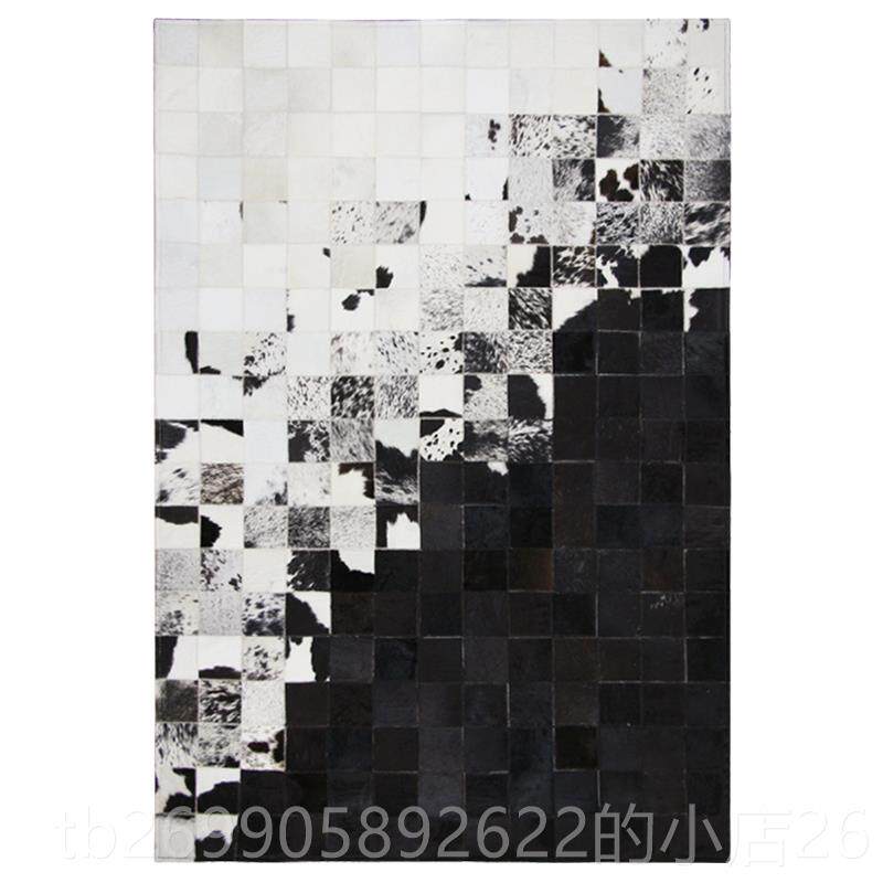 正品久忆现代约工拼块牛皮地毯简厅茶几地垫手书房客卧室床边毯定