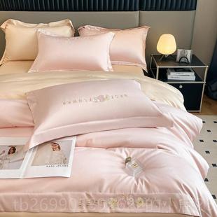 正品 高端酒店风绒轻奢刺绣澳棉贡缎长棉全棉刺绣床花件套单被四套