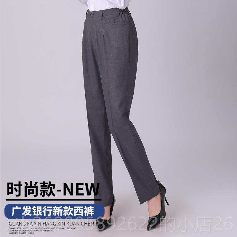 正品广发款银行新女士行服衬衫工作服广发衣女装工竖衬条纹白色职图片