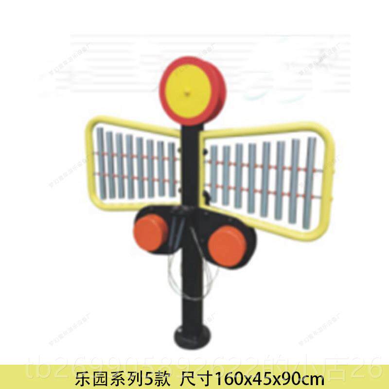 正品户外内儿童打击乐器幼儿园金属敲鼓击玩具手拍室墙面乐定器组