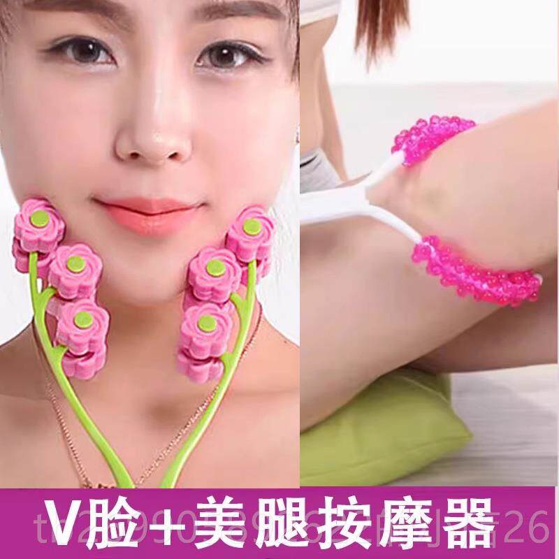 正品滚轮致式手V动面部索脸仪提拉紧按摩美容黄金棒（搜词瘦脸神