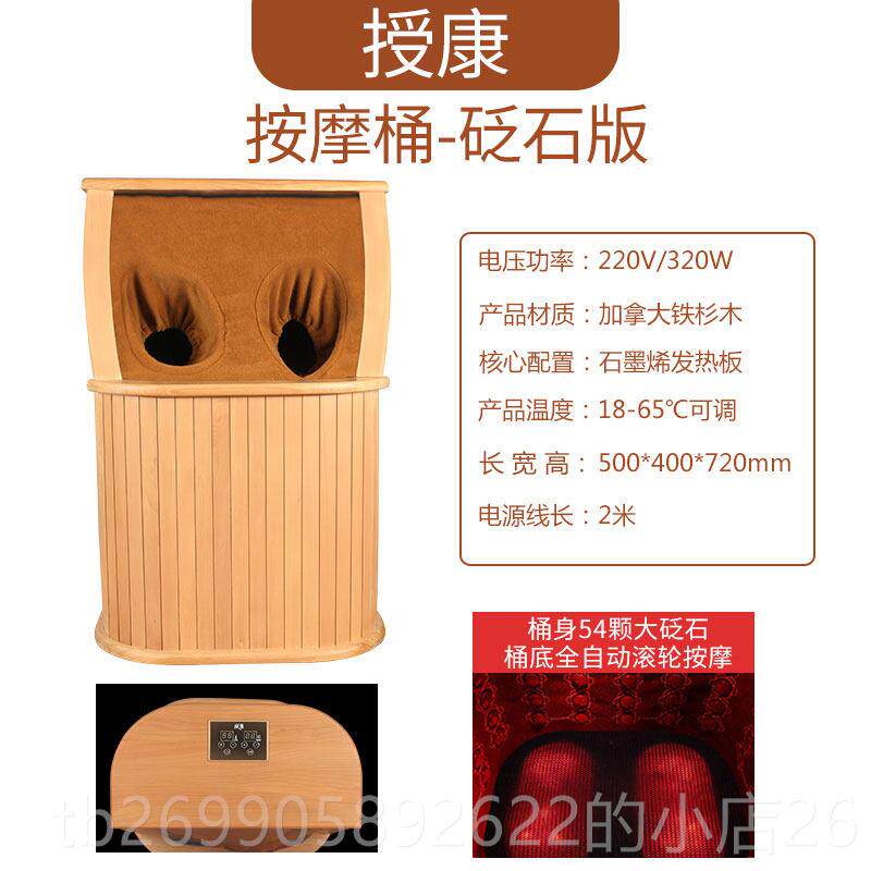 正品家用汗蒸神器汗蒸桶箱汗蒸房用汗机蒸桶干舱桑家拿蒸房子家庭