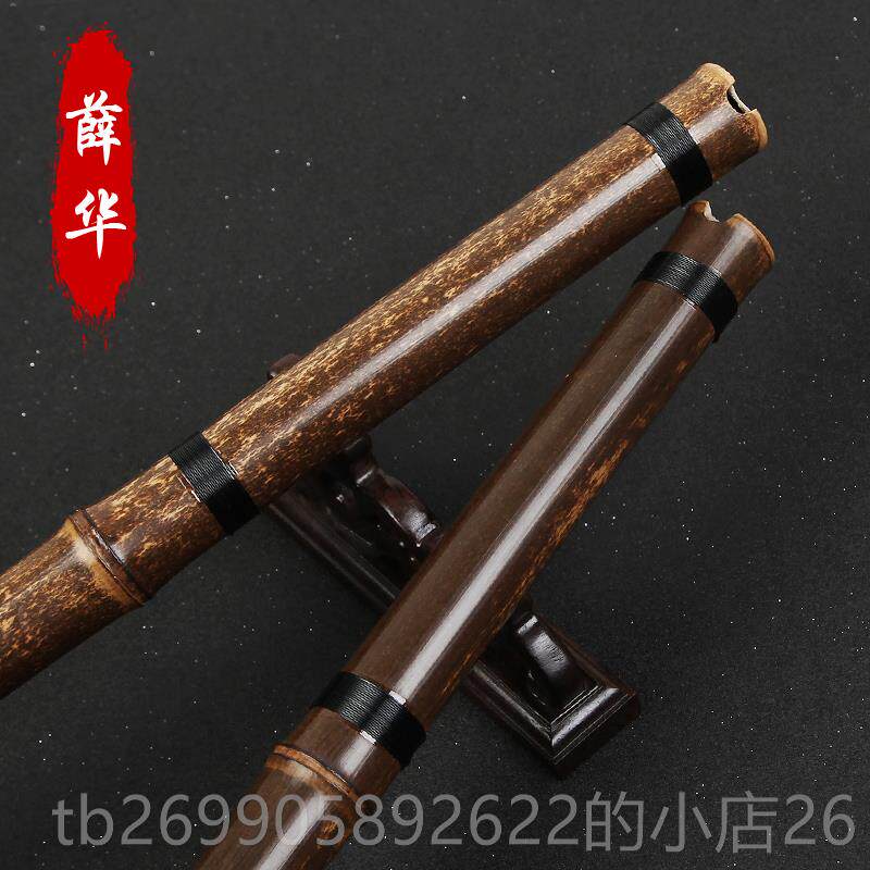 正品洞箫 箫手工 专精品演奏箫 正手 反手 箫业演奏箫萧乐器