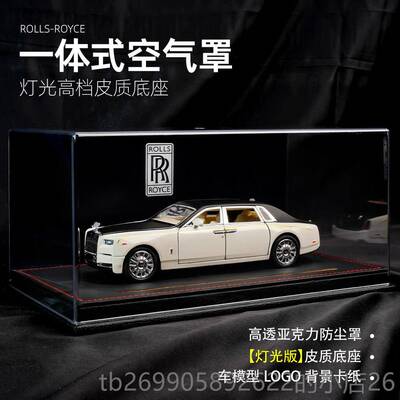 正品利欧陆彷真汽车宾模型合金念跑车纪模件型收藏摆送男朋友生日