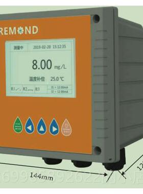 正品PHORP溶解氧气感测器4余 余氯浊度污泥浓度计腐蚀率测水中臭E
