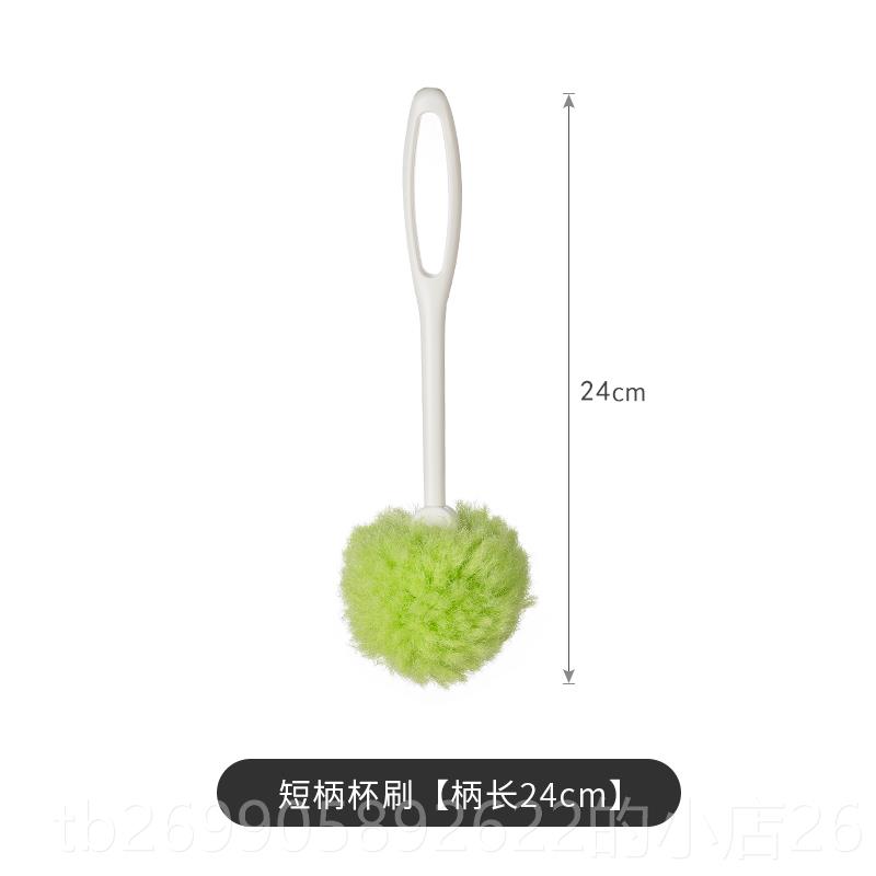 正品本进口家用刷杯子洁神器保温日杯玻璃瓶杯长柄清刷洗奶刷子洗图片