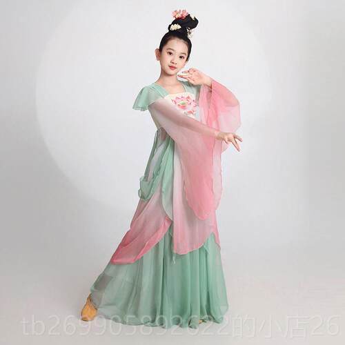 正品儿采童古民舞蹈服装中国舞典女童练功服族扇子舞汉唐莲古风演