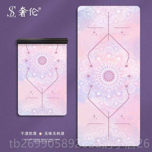 正品瑜珈垫女生专用加厚静音垫防滑地减隔音内家用室震健身垫运动