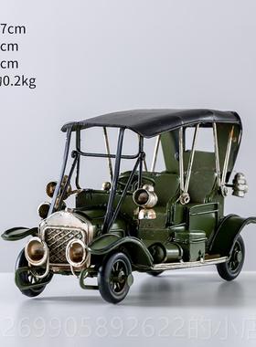 正品复怀老式汽车老爷车模型摆件居桌面客厅旧酒柜装饰家品古小工