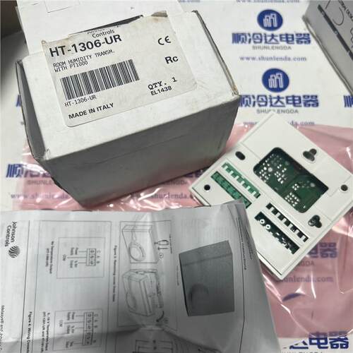 库存全新Johnson江森HT-1306-UR室内型温湿度传感器库存数6个
