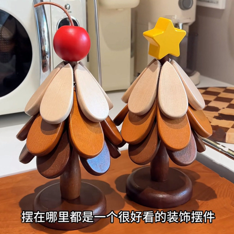 圣诞树隔热垫桌垫杯垫盘子垫耐高温餐桌隔热垫家用创意桌面摆件