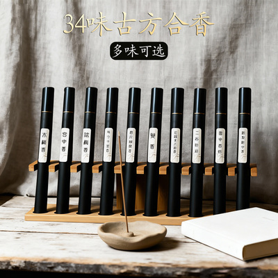 天然鹅梨檀香线香10克装