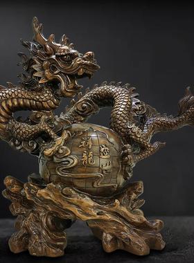 源鸿华创意木纹祥龙摆件树脂工艺品家居客厅办公饰品乔迁开业礼品