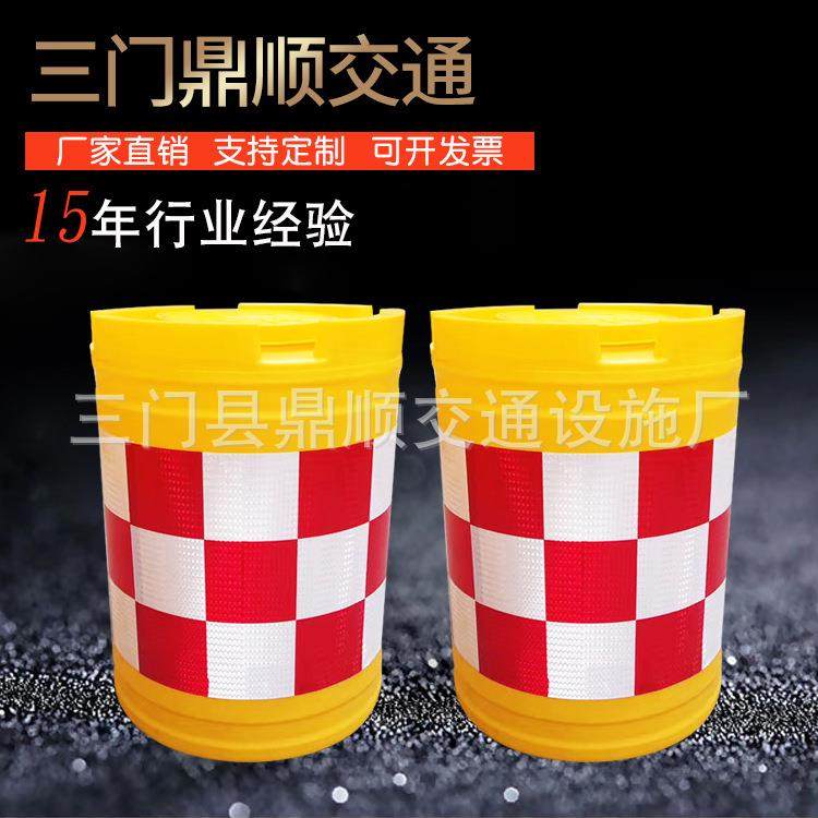 黄色反光滚塑防撞桶 反光水马 塑料隔离警示隔离桶隔离墩