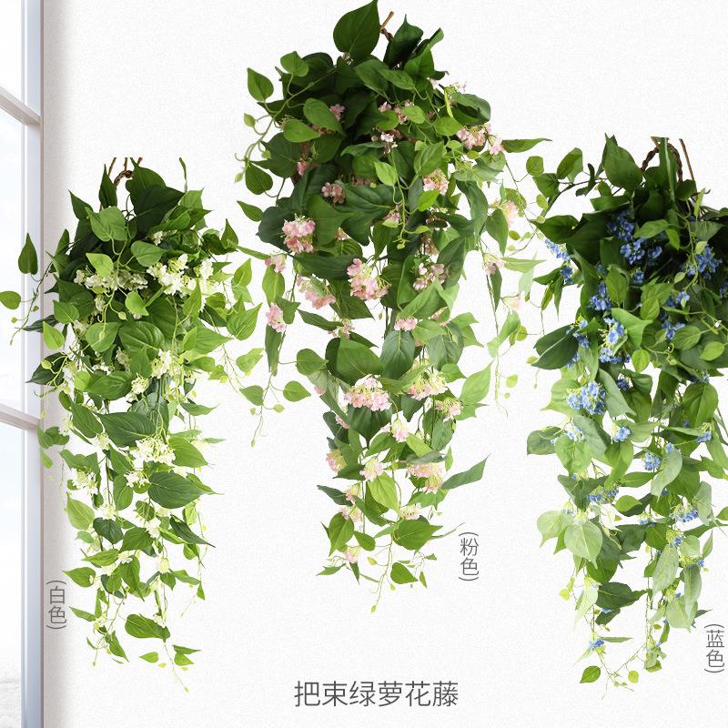 仿真爬山虎壁挂装饰植物假花藤条藤蔓绿植塑料花吊兰吊篮垂吊室内