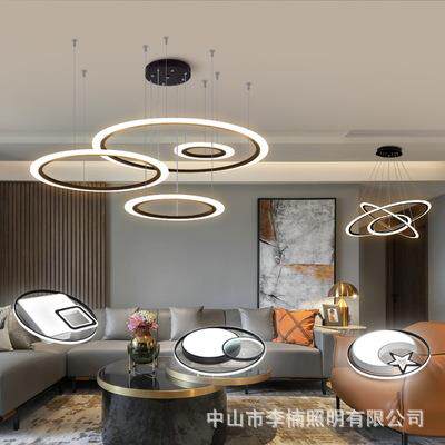 北欧风吊灯现代简约led客厅灯大气圆环大厅灯个性创意餐厅吊灯