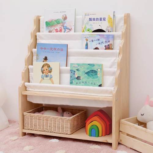 儿童书架绘本架幼儿园学生报刊图书架北欧风实木落地小型收纳架