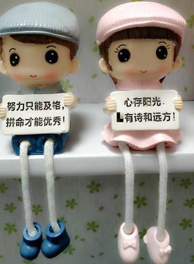 love吊脚娃娃摆件家居客厅小装饰品展示架酒柜艺术品摆设北欧金小